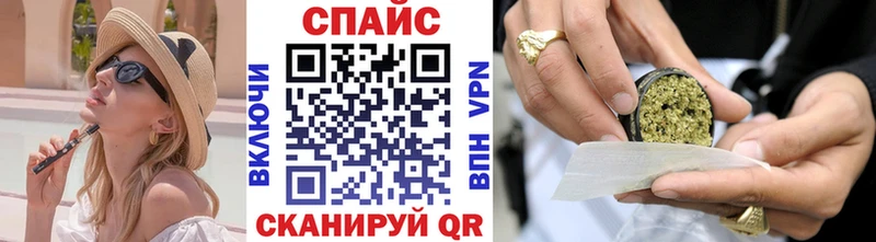 Бутират BDO 33%  Купить где  Покачи 