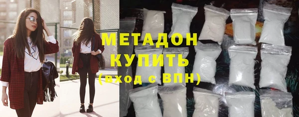 гидропоника Инсар
