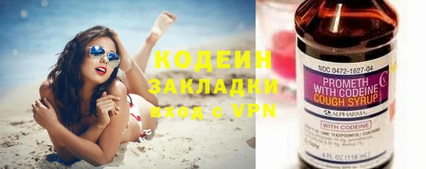 прущая мука Зерноград