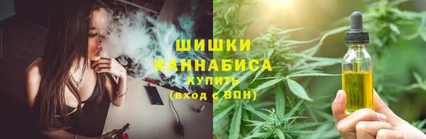 амфетамин Иннополис