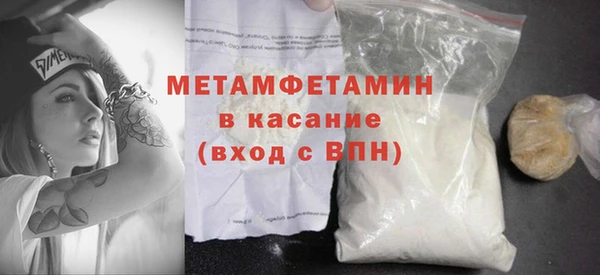 дурь Инта