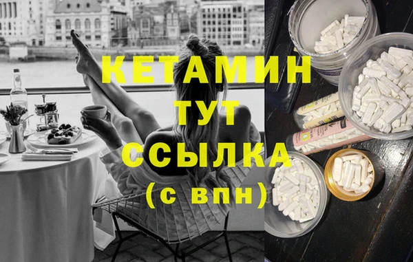 дурь Инта