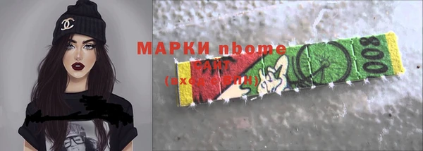 гидропоника Инсар
