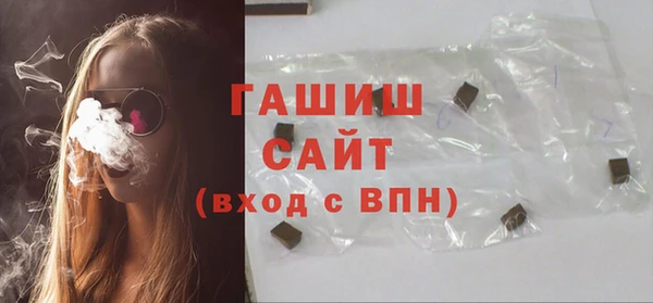 гидропоника Инсар