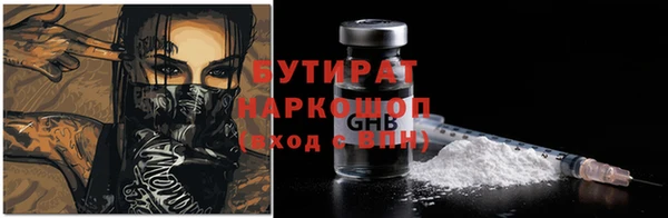 дурь Инта