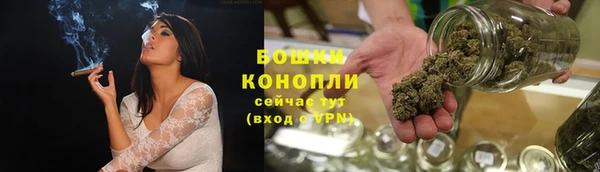 гидропоника Инсар