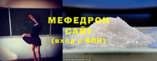 дурь Инта