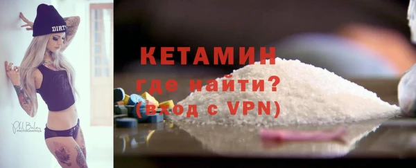 гидропоника Инсар