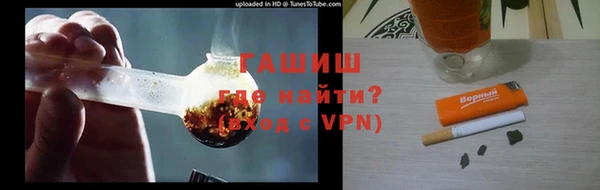 гидропоника Инсар