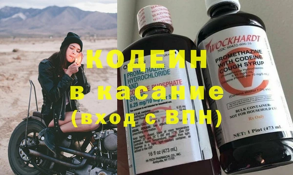 гидропоника Инсар