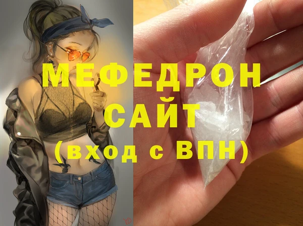 гидропоника Инсар