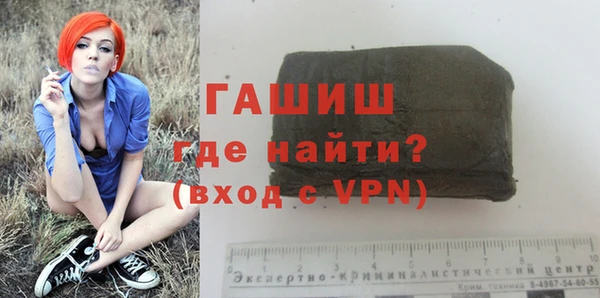 гидропоника Инсар