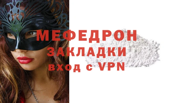 гидропоника Инсар