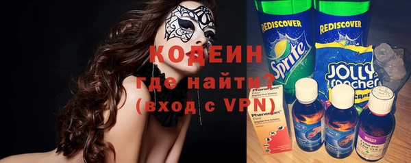 гидропоника Инсар