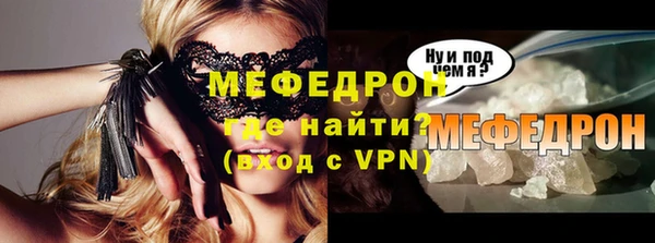 гидропоника Инсар